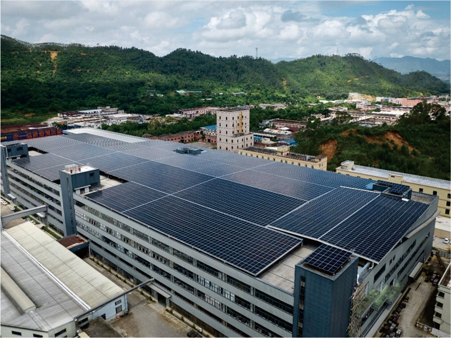 Xuancheng Huasheng Project