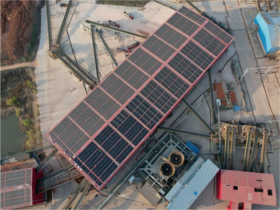 Liyang Jinfeng Cement Plant 100 MW Distributed Power Station Project