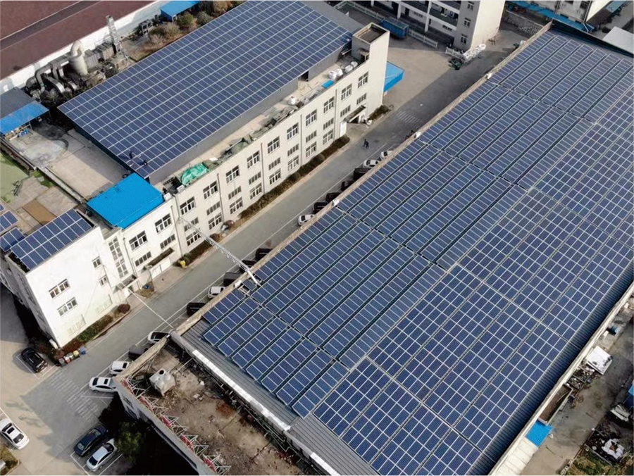 Guangdong Jiangmen Project